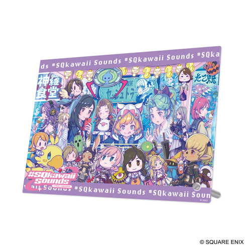 『ファイナルファンタジー』#SQkawaii Sounds -FINAL FANTASY- アクリルパネル